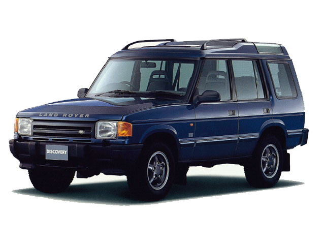 Land Rover Discovery I SUV (06.1989 - 10.1998)